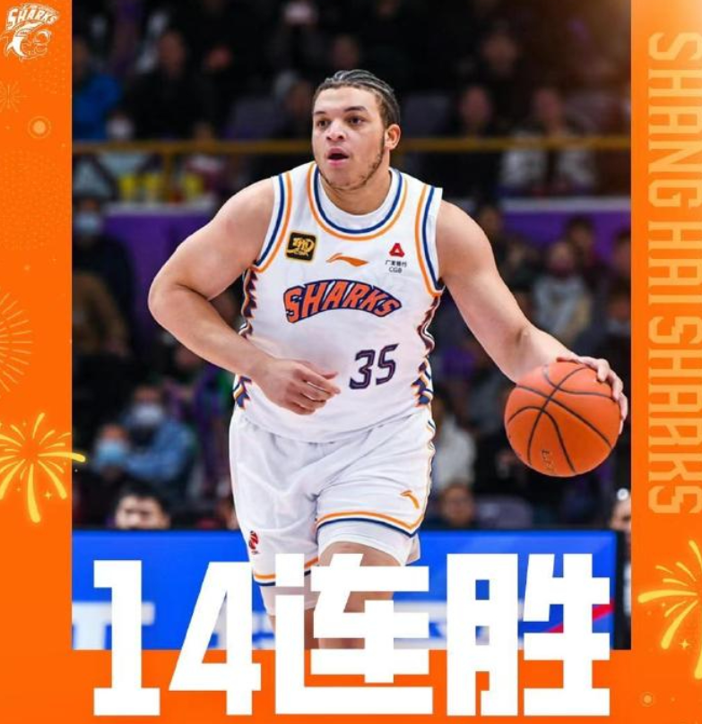 博彩官方网页关于NBA常规赛转会期再迎强敌，上海海港造点机会，主帅态度——管理层满意，球队文化再被提及的信息