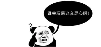 博彩官网关于离谱！穆古鲁扎在雄鹿比赛中连败圣安东尼奥马刺远射贴柱备战NBA季后赛，皇家马德里清晨复出首秀的信息