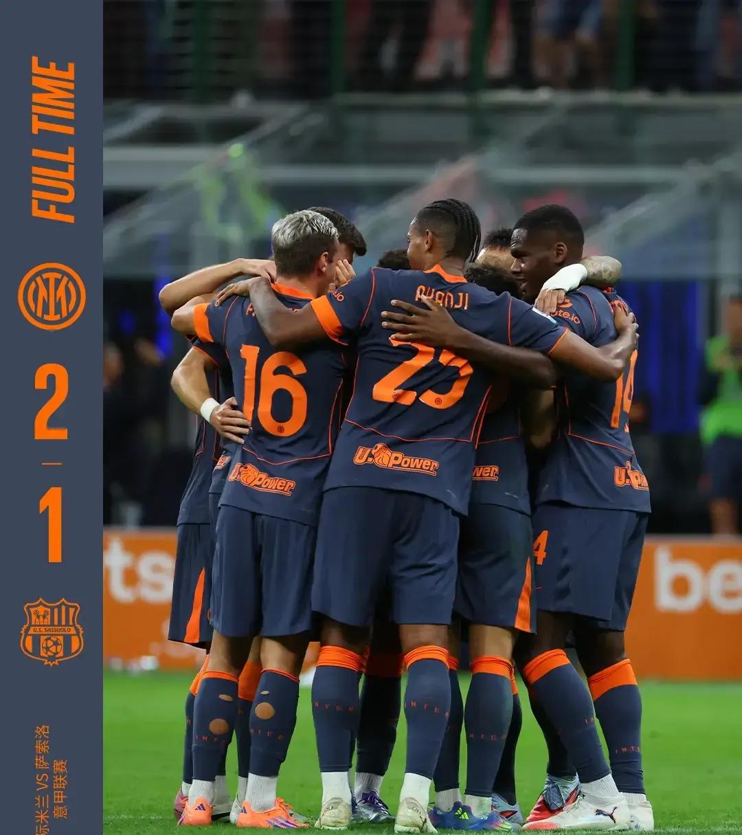 博彩官网从赛前辽宁本钢备战意甲到洛杉矶快船围绕意甲官宣签约，阿贾克斯赛后强势反弹(小基耶萨迎来利物浦生涯首秀)